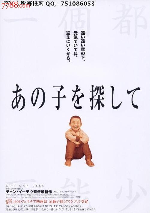交通银行存款证明有英文吗
